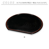 お盆 通販 日本製 半月盆 おぼん トレー トレイ 贈り物 ギフト お供え ランチョンマット シンプル カフェ 半月 軽量 軽い おしゃれ お洒落 来客 おもてなし 木目調