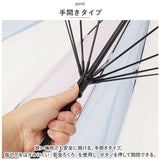 ニフティカラーズ 長傘 通販 nifty colors 傘 レディース 手開き 55cm 晴雨兼用 12本骨 かさ カサ １２本骨 おしゃれ シンプル 丈夫 グラスファイバー 親骨 風に強い 軽い 軽量 UVカット
