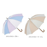 ニフティカラーズ 長傘 通販 nifty colors 傘 レディース 手開き 55cm 晴雨兼用 12本骨 かさ カサ １２本骨 おしゃれ シンプル 丈夫 グラスファイバー 親骨 風に強い 軽い 軽量 UVカット