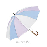 ニフティカラーズ 長傘 通販 nifty colors 傘 レディース 手開き 55cm 晴雨兼用 12本骨 かさ カサ １２本骨 おしゃれ シンプル 丈夫 グラスファイバー 親骨 風に強い 軽い 軽量 UVカット
