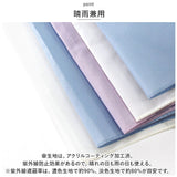 ニフティカラーズ 長傘 通販 nifty colors 傘 レディース 手開き 55cm 晴雨兼用 12本骨 かさ カサ １２本骨 おしゃれ シンプル 丈夫 グラスファイバー 親骨 風に強い 軽い 軽量 UVカット