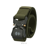 ベルト バックル 通販 タクティカルベルト ワンタッチベルト 作業用ベルト ワンタッチ ザバゲー ナイロンベルト 作業ベルト メンズ  かっこいい バックルベルト 作業服 アウトドア