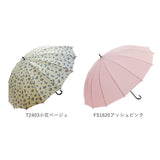 傘 レディース メンズ 通販 長傘 雨傘 58cm 約 60 16本骨 ジャンプ傘 ワンタッチ傘 紳士傘 婦人傘 かさ カサ おしゃれ かわいい 母の日 父の日 贈り物 ギフト レイングッズ