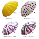 傘 レディース メンズ 通販 長傘 雨傘 58cm 約 60 16本骨 ジャンプ傘 ワンタッチ傘 紳士傘 婦人傘 かさ カサ おしゃれ かわいい 母の日 父の日 贈り物 ギフト レイングッズ