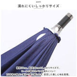 傘 レディース メンズ 通販 長傘 雨傘 58cm 約 60 16本骨 ジャンプ傘 ワンタッチ傘 紳士傘 婦人傘 かさ カサ おしゃれ かわいい 母の日 父の日 贈り物 ギフト レイングッズ