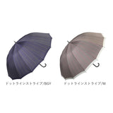 長傘 65cm 16本骨 メンズ 通販 雨傘 傘 かさ カサ アンブレラ メンズ傘 グラスファイバー骨 丈夫 風に強い 骨が多い カジュアル かっこいい 紳士 男性 ギフト 贈り物 雨の日 雨 通勤 通学