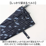 長傘 65cm 16本骨 メンズ 通販 雨傘 傘 かさ カサ アンブレラ メンズ傘 グラスファイバー骨 丈夫 風に強い 骨が多い カジュアル かっこいい 紳士 男性 ギフト 贈り物 雨の日 雨 通勤 通学