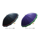 長傘 70cm 16本骨 メンズ 通販 雨傘 傘 かさ カサ アンブレラ メンズ傘 丈夫 風に強い 骨が多い 大きい 大きめ カジュアル かっこいい 紳士 男性 ギフト 贈り物 雨の日 雨 通勤 通学