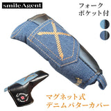 ゴルフ パターカバー マグネット デニム おしゃれ 通販 パター用カバー ヘッドカバー ゴルフアクセサリー デニム風 ジーパン マグネット開閉 クラブ保護 傷防止 メンズ レディース