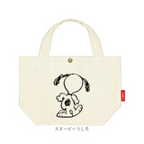 小さめ キャンバストートバッグ 通販 ミニトートバッグ トートバッグ キャンバス トートバック 帆布 布 手提げ ミニバッグ サブバッグ ミニトートバック ミニトート ミニバック
