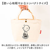 小さめ キャンバストートバッグ 通販 ミニトートバッグ トートバッグ キャンバス トートバック 帆布 布 手提げ ミニバッグ サブバッグ ミニトートバック ミニトート ミニバック
