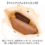 小さめ キャンバストートバッグ 通販 ミニトートバッグ トートバッグ キャンバス トートバック 帆布 布 手提げ ミニバッグ サブバッグ ミニトートバック ミニトート ミニバック