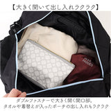 ボストンバッグ 修学旅行 小学生 通販 ボストンバック トラベルボストン ボストン バッグ 旅行用バッグ 旅行カバン 旅行 鞄 かばん 2泊3日 45L ショルダーベルト 斜めがけ 女の子 中学生