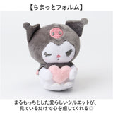 マスコット ぬいぐるみ 通販 まるもっち サンリオ キャラクター かわいい 可愛い 癒し 贈り物 ギフト 持ち運び 人形 ハローキティ クロミ マイメロディ シナモロール ポチャッコ