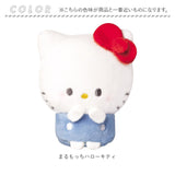 マスコット ぬいぐるみ 通販 まるもっち サンリオ キャラクター かわいい 可愛い 癒し 贈り物 ギフト 持ち運び 人形 ハローキティ クロミ マイメロディ シナモロール ポチャッコ