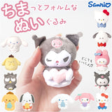 マスコット ぬいぐるみ 通販 まるもっち サンリオ キャラクター かわいい 可愛い 癒し 贈り物 ギフト 持ち運び 人形 ハローキティ クロミ マイメロディ シナモロール ポチャッコ