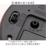 アラームクロック ベル付 通販 目覚まし時計 目覚し 置時計 アナログ アラーム クロック 時計 おしゃれ かわいい 可愛い ギフト 贈り物 置き時計 インテリア コンパクト 大音量 ベル音