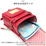 連絡帳 袋 通販 連絡袋 小学校 A4 連絡ケース 連絡帳袋 ポーチ かわいい コンパクト 女の子 学用品 入学準備 入学祝い ギフト 文具 文房具 子供 子ども キッズ 可愛い crux クラックス