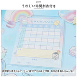 連絡帳 袋 通販 連絡袋 小学校 A4 連絡ケース 連絡帳袋 ポーチ かわいい コンパクト 女の子 学用品 入学準備 入学祝い ギフト 文具 文房具 子供 子ども キッズ 可愛い crux クラックス