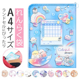 連絡帳 袋 通販 連絡袋 小学校 A4 連絡ケース 連絡帳袋 ポーチ かわいい コンパクト 女の子 学用品 入学準備 入学祝い ギフト 文具 文房具 子供 子ども キッズ 可愛い crux クラックス