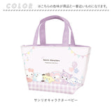 保冷バッグ ポーチ付き キャラクター 通販 保冷バック エコバッグ エコバック ランチバッグ ランチバック トートバッグ トート 手提げ ミニバッグ ミニバック 保冷保温 かわいい 可愛い