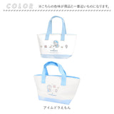 キャラクター 保冷バッグ かわいい 通販 お弁当 ランチバッグ 保冷 トート ミニトート 保冷バック ランチトート キッズ お弁当袋 ピクニック 手提げ 子供 子ども 遠足 小学生 弁当バッグ