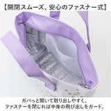 キャラクター 保冷バッグ かわいい 通販 お弁当 ランチバッグ 保冷 トート ミニトート 保冷バック ランチトート キッズ お弁当袋 ピクニック 手提げ 子供 子ども 遠足 小学生 弁当バッグ