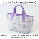 キャラクター 保冷バッグ かわいい 通販 お弁当 ランチバッグ 保冷 トート ミニトート 保冷バック ランチトート キッズ お弁当袋 ピクニック 手提げ 子供 子ども 遠足 小学生 弁当バッグ