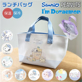 キャラクター 保冷バッグ かわいい 通販 お弁当 ランチバッグ 保冷 トート ミニトート 保冷バック ランチトート キッズ お弁当袋 ピクニック 手提げ 子供 子ども 遠足 小学生 弁当バッグ