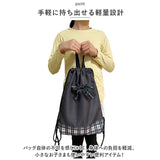 体操服入れ 女の子 通販 体操着入れ ナップサック 体操服袋 巾着 リュック 巾着袋 大 子ども 子供 キッズ こども 保育園 新学期 小学生 幼稚園 入園準備 入学準備 入学祝い ギフト