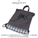 体操服入れ 女の子 通販 体操着入れ ナップサック 体操服袋 巾着 リュック 巾着袋 大 子ども 子供 キッズ こども 保育園 新学期 小学生 幼稚園 入園準備 入学準備 入学祝い ギフト