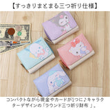 三つ折り財布 キャラクター 通販 3つ折り財布 折りたたみ財布 財布 お財布 ウォレット 折り財布 3つ折り 三つ折り ラウンドファスナー コンパクト 合皮 フェイクレザー レディース キッズ