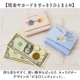 三つ折り財布 レディース がま口 通販 三つ折財布 財布 三つ折り ミニ財布 折りたたみ財布 折り財布 みつおりさいふ がま口財布 がまぐち かわいい キャラクター オシャレ 可愛い