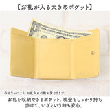 三つ折り財布 レディース がま口 通販 三つ折財布 財布 三つ折り ミニ財布 折りたたみ財布 折り財布 みつおりさいふ がま口財布 がまぐち かわいい キャラクター オシャレ 可愛い