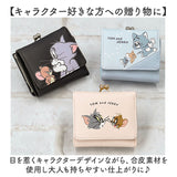 三つ折り財布 レディース がま口 通販 三つ折財布 財布 三つ折り ミニ財布 折りたたみ財布 折り財布 みつおりさいふ がま口財布 がまぐち かわいい キャラクター オシャレ 可愛い