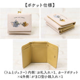 三つ折り財布 レディース がま口 通販 三つ折財布 財布 三つ折り ミニ財布 折りたたみ財布 折り財布 みつおりさいふ がま口財布 がまぐち かわいい キャラクター オシャレ 可愛い