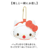 キーホルダー ぬいぐるみ 通販 ミラー 手鏡 マスコット コンパクトミラー 贈り物 ギフト かわいい 身だしなみ 化粧直し 癒し クロミ ハローキティ シナモロール マイメロディ ポチャッコ