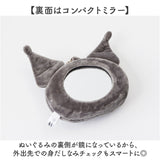 キーホルダー ぬいぐるみ 通販 ミラー 手鏡 マスコット コンパクトミラー 贈り物 ギフト かわいい 身だしなみ 化粧直し 癒し クロミ ハローキティ シナモロール マイメロディ ポチャッコ