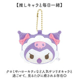 キーホルダー ぬいぐるみ 通販 ミラー 手鏡 マスコット コンパクトミラー 贈り物 ギフト かわいい 身だしなみ 化粧直し 癒し クロミ ハローキティ シナモロール マイメロディ ポチャッコ