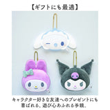 キーホルダー ぬいぐるみ 通販 ミラー 手鏡 マスコット コンパクトミラー 贈り物 ギフト かわいい 身だしなみ 化粧直し 癒し クロミ ハローキティ シナモロール マイメロディ ポチャッコ