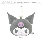 キーホルダー ぬいぐるみ 通販 ミラー 手鏡 マスコット コンパクトミラー 贈り物 ギフト かわいい 身だしなみ 化粧直し 癒し クロミ ハローキティ シナモロール マイメロディ ポチャッコ