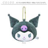 キーホルダー ぬいぐるみ 通販 ミラー 手鏡 マスコット コンパクトミラー 贈り物 ギフト かわいい 身だしなみ 化粧直し 癒し クロミ ハローキティ シナモロール マイメロディ ポチャッコ