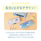 筆箱 小学生 通販 ペンケース 箱型 両面開き ふでばこ ソフトペンケース キャラクター グッズ かわいい コンパクト 小学校 女の子 入学準備 入学祝い ギフト 文具 文房具 子供 子ども