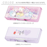 筆箱 小学生 通販 ペンケース 箱型 両面開き ふでばこ ソフトペンケース キャラクター グッズ かわいい コンパクト 小学校 女の子 入学準備 入学祝い ギフト 文具 文房具 子供 子ども