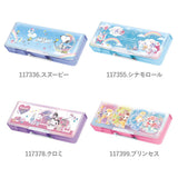 筆箱 小学生 通販 ペンケース 箱型 両面開き ふでばこ ソフトペンケース キャラクター グッズ かわいい コンパクト 小学校 女の子 入学準備 入学祝い ギフト 文具 文房具 子供 子ども