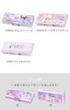 筆箱 小学生 通販 ペンケース 箱型 両面開き ふでばこ ソフトペンケース キャラクター グッズ かわいい コンパクト 小学校 女の子 入学準備 入学祝い ギフト 文具 文房具 子供 子ども