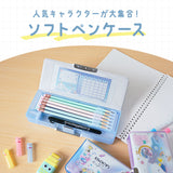 筆箱 小学生 通販 ペンケース 箱型 両面開き ふでばこ ソフトペンケース キャラクター グッズ かわいい コンパクト 小学校 女の子 入学準備 入学祝い ギフト 文具 文房具 子供 子ども