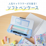 筆箱 小学生 通販 ペンケース 箱型 両面開き ふでばこ ソフトペンケース キャラクター グッズ かわいい コンパクト 小学校 女の子 入学準備 入学祝い ギフト 文具 文房具 子供 子ども