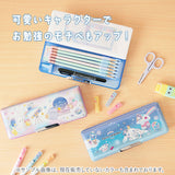 筆箱 小学生 通販 ペンケース 箱型 両面開き ふでばこ ソフトペンケース キャラクター グッズ かわいい コンパクト 小学校 女の子 入学準備 入学祝い ギフト 文具 文房具 子供 子ども