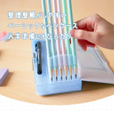 筆箱 小学生 通販 ペンケース 箱型 両面開き ふでばこ ソフトペンケース キャラクター グッズ かわいい コンパクト 小学校 女の子 入学準備 入学祝い ギフト 文具 文房具 子供 子ども